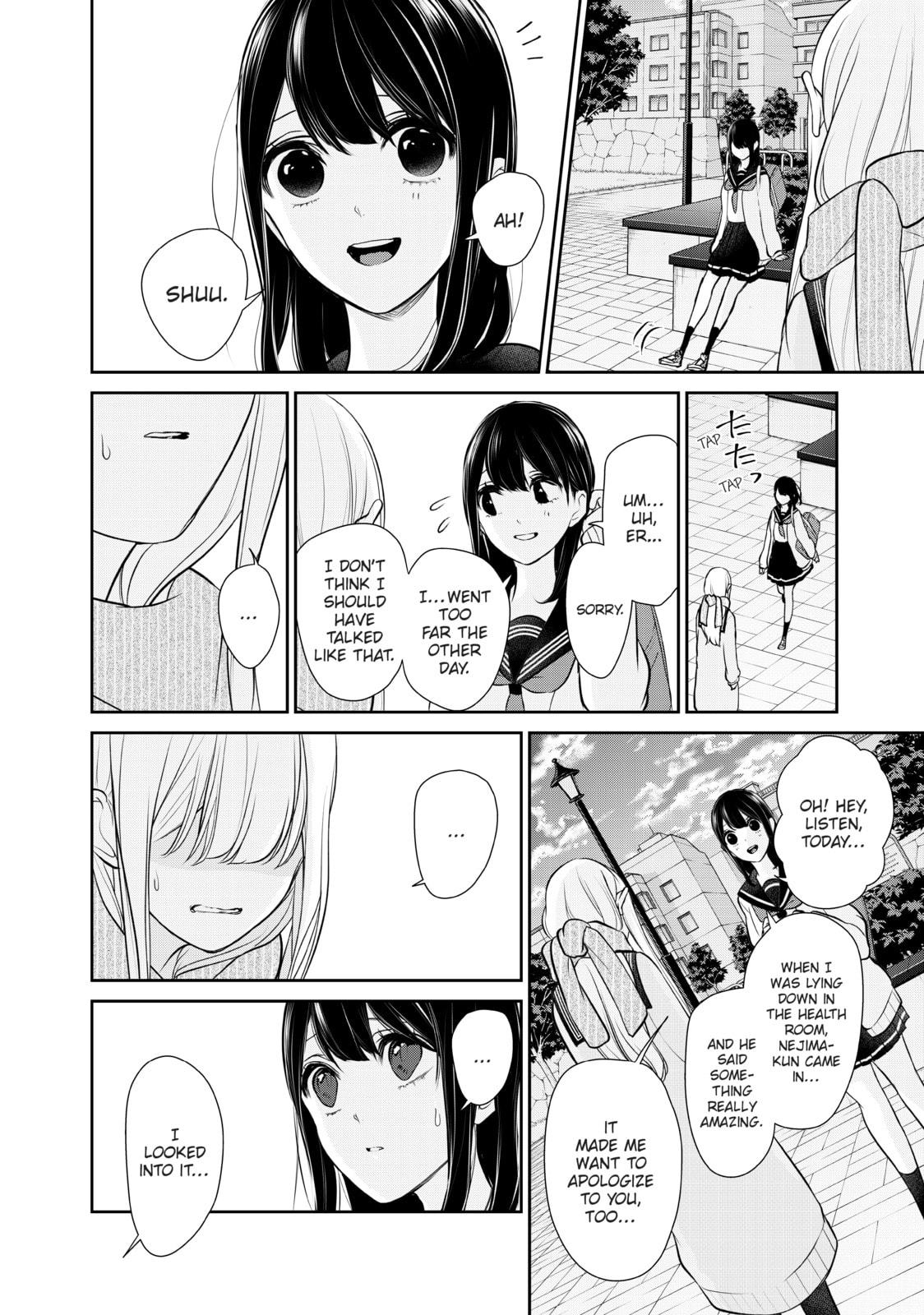 Read Love & Lies chapter 43 image 50 on Lezhin