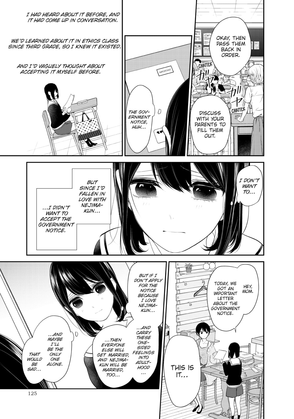 Read Love & Lies chapter 43 image 8 on Lezhin
