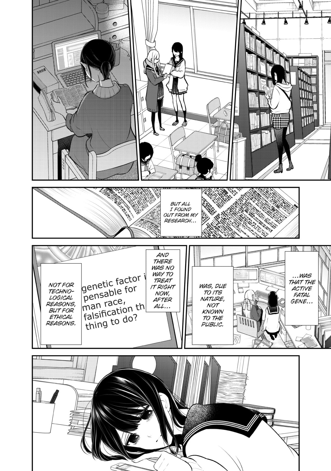 Read Love & Lies chapter 44 image 11 on Lezhin