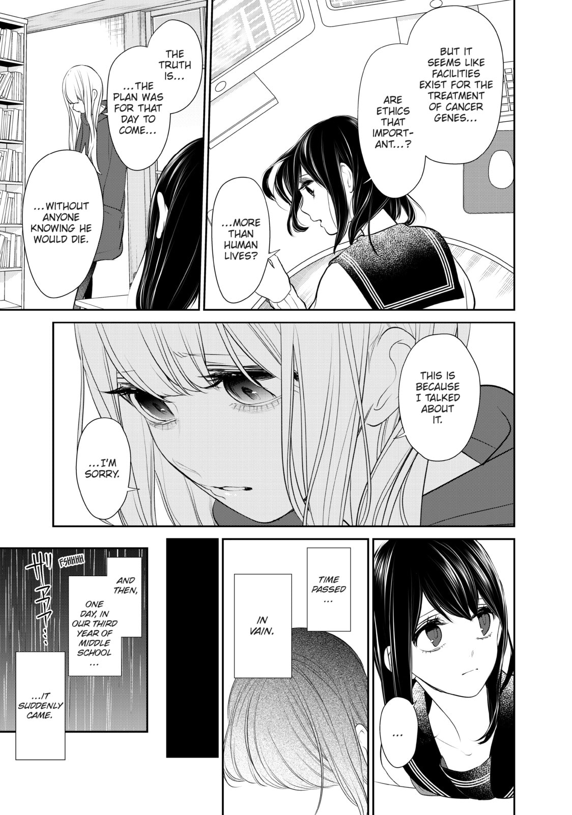 Read Love & Lies chapter 44 image 12 on Lezhin