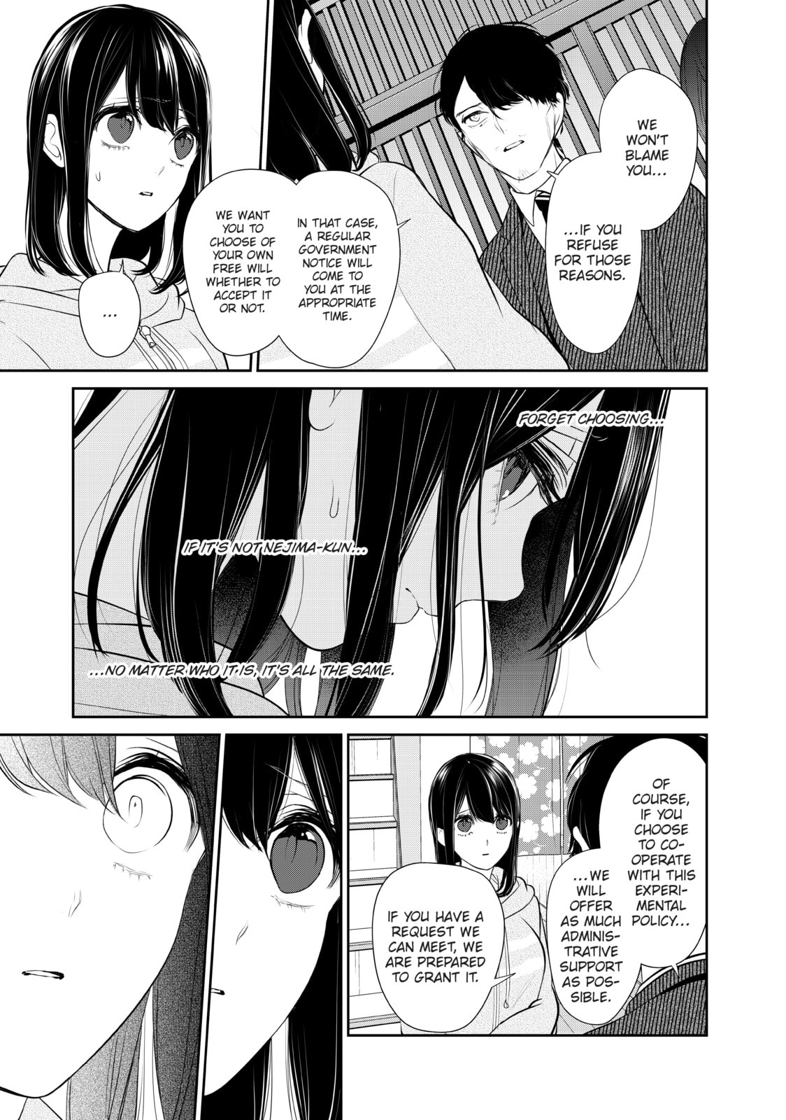 Read Love & Lies chapter 44 image 16 on Lezhin