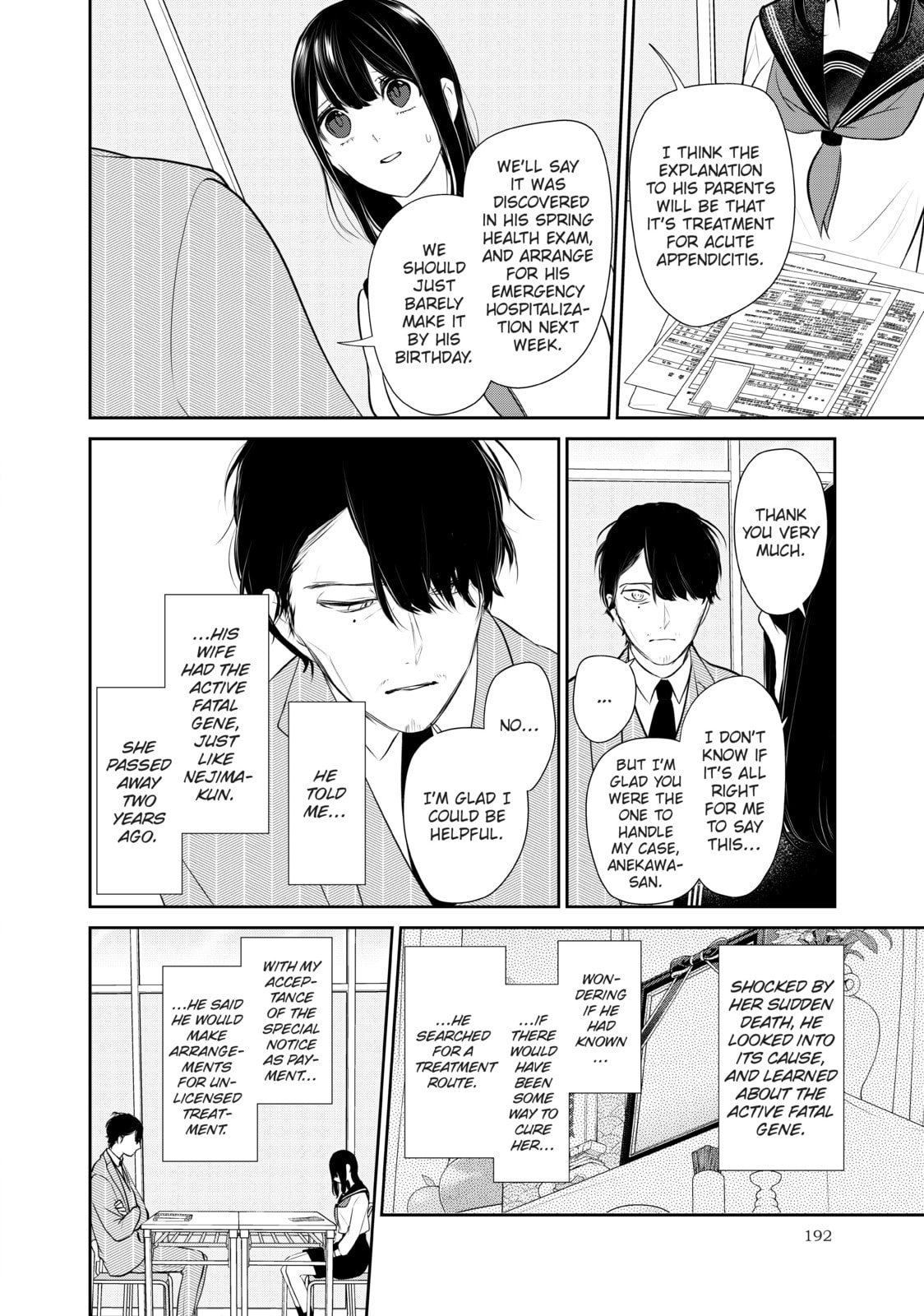 Read Love & Lies chapter 44 image 19 on Lezhin