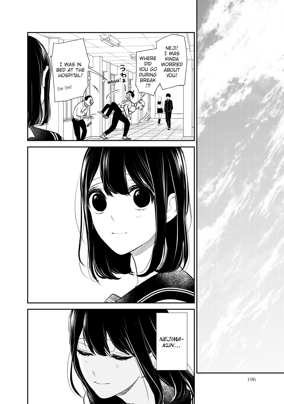 Read Love & Lies chapter 44 image 23 on Lezhin