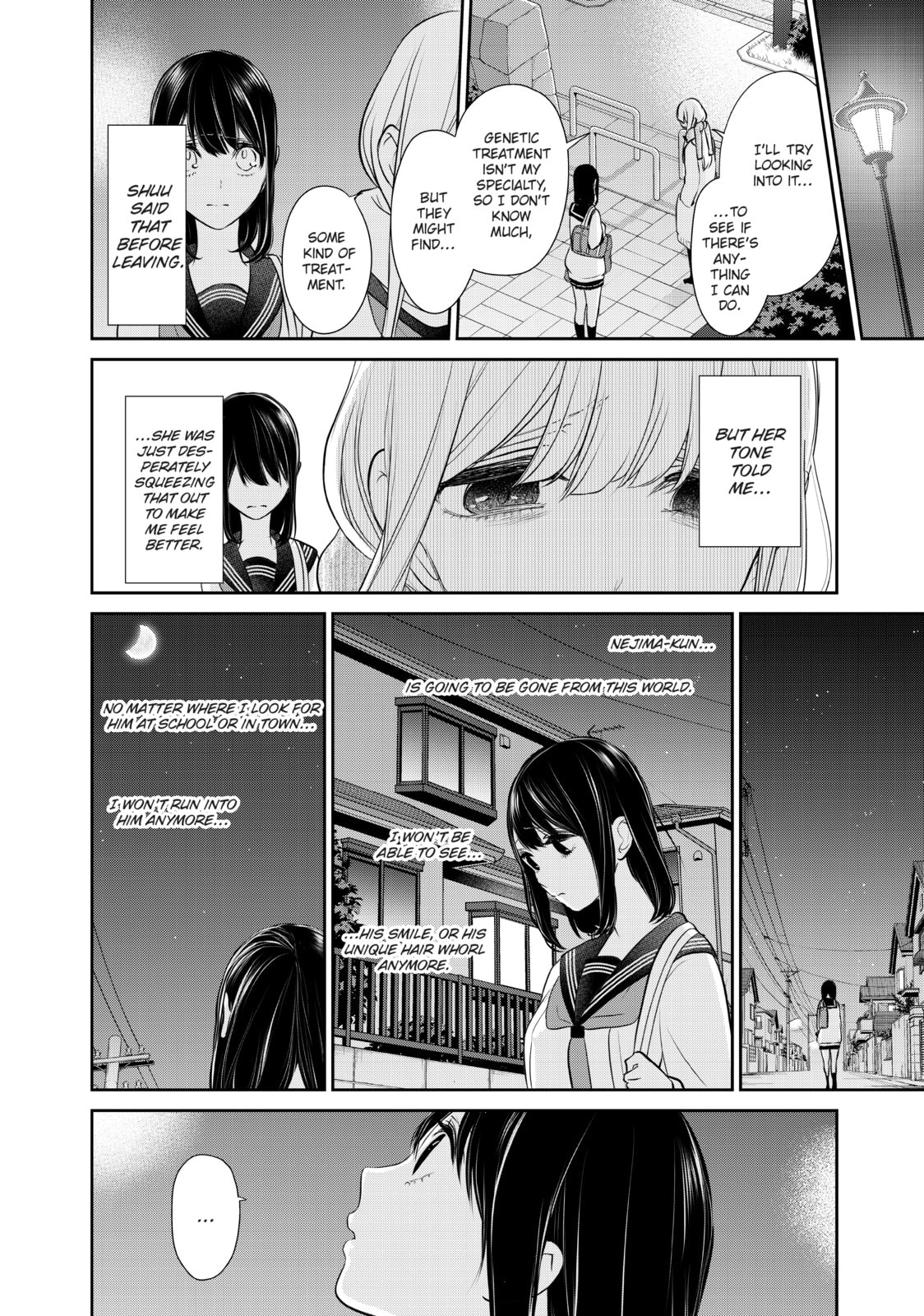 Read Love & Lies chapter 44 image 5 on Lezhin