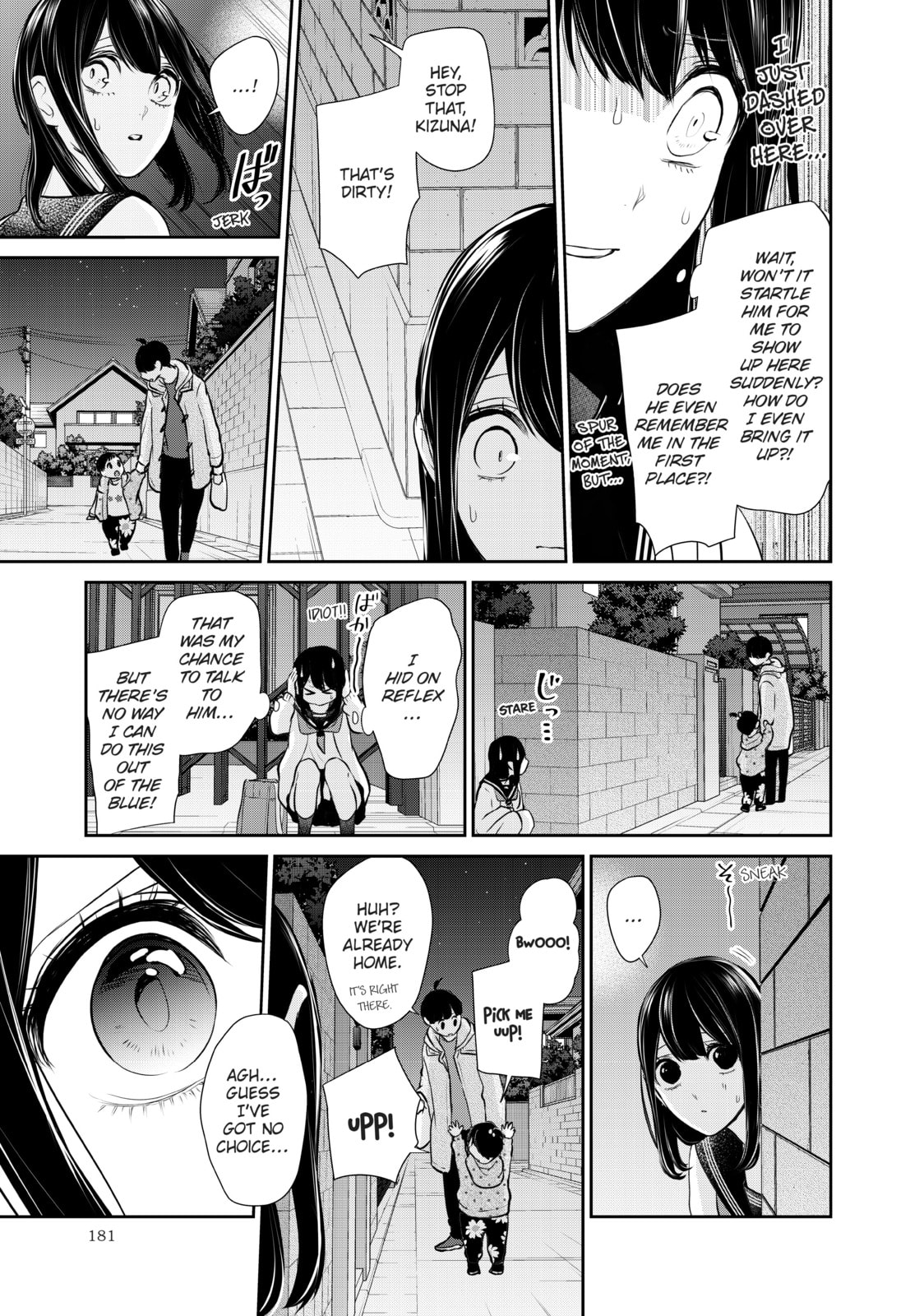 Read Love & Lies chapter 44 image 8 on Lezhin