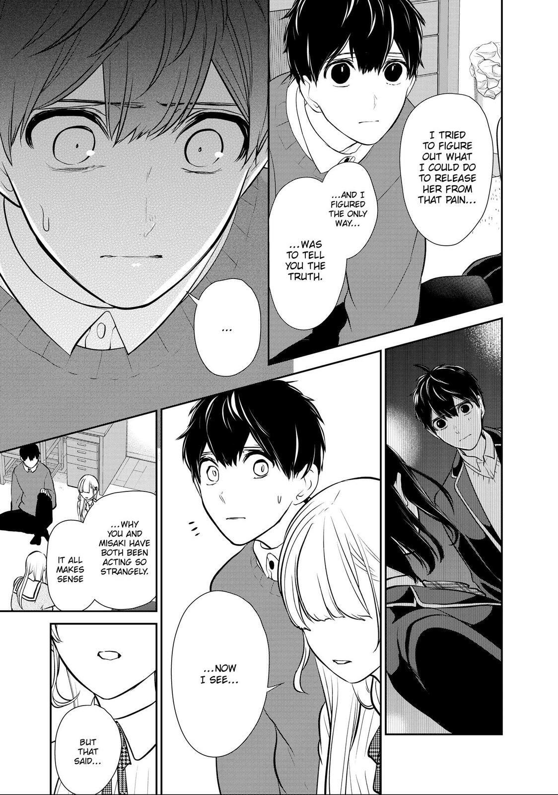 Read Love & Lies chapter 45.1 image 11 on Lezhin