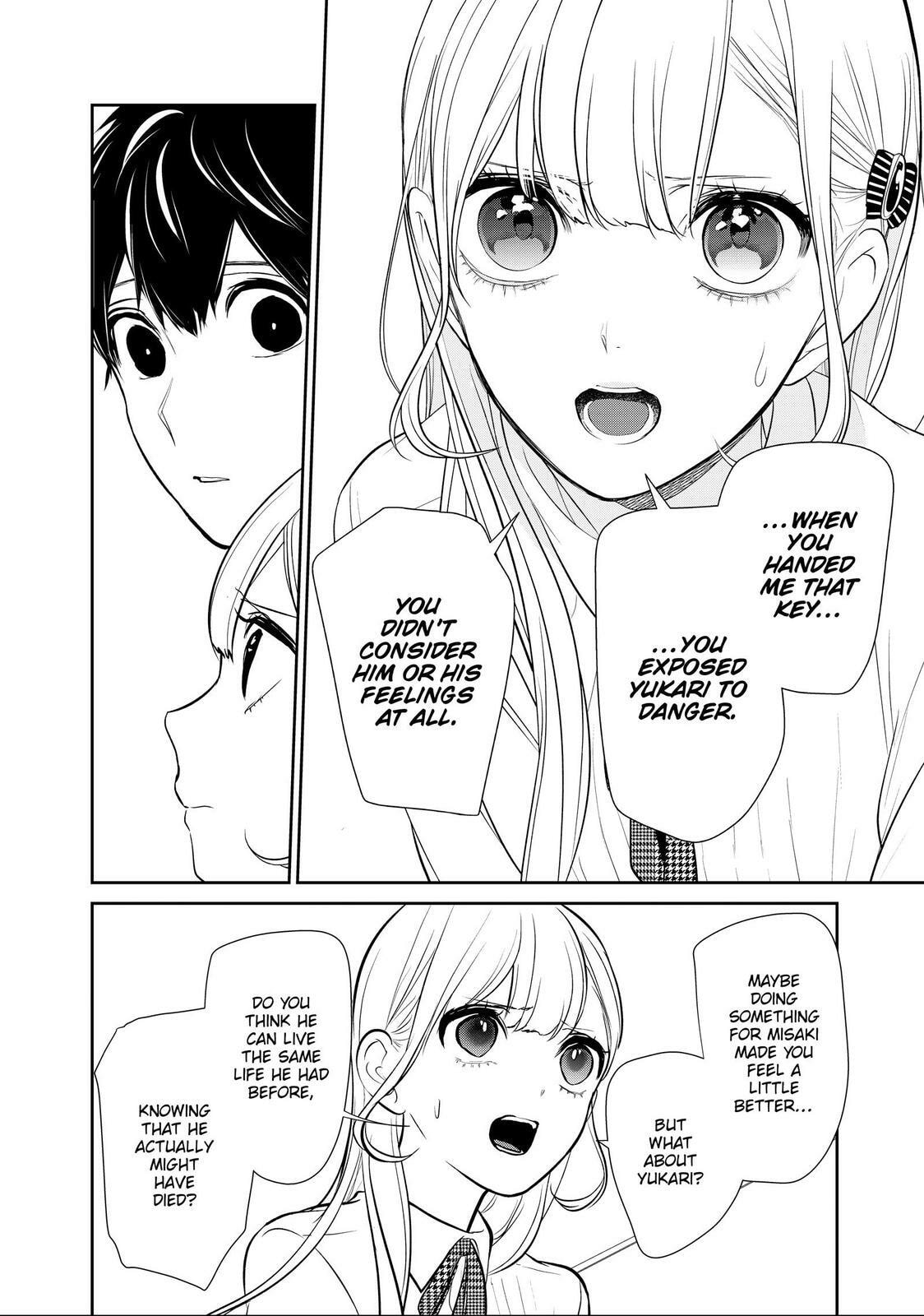 Read Love & Lies chapter 45.1 image 12 on Lezhin