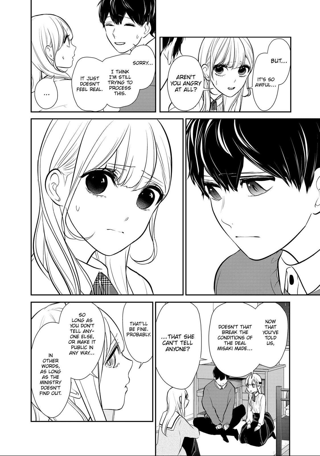 Read Love & Lies chapter 45.1 image 14 on Lezhin