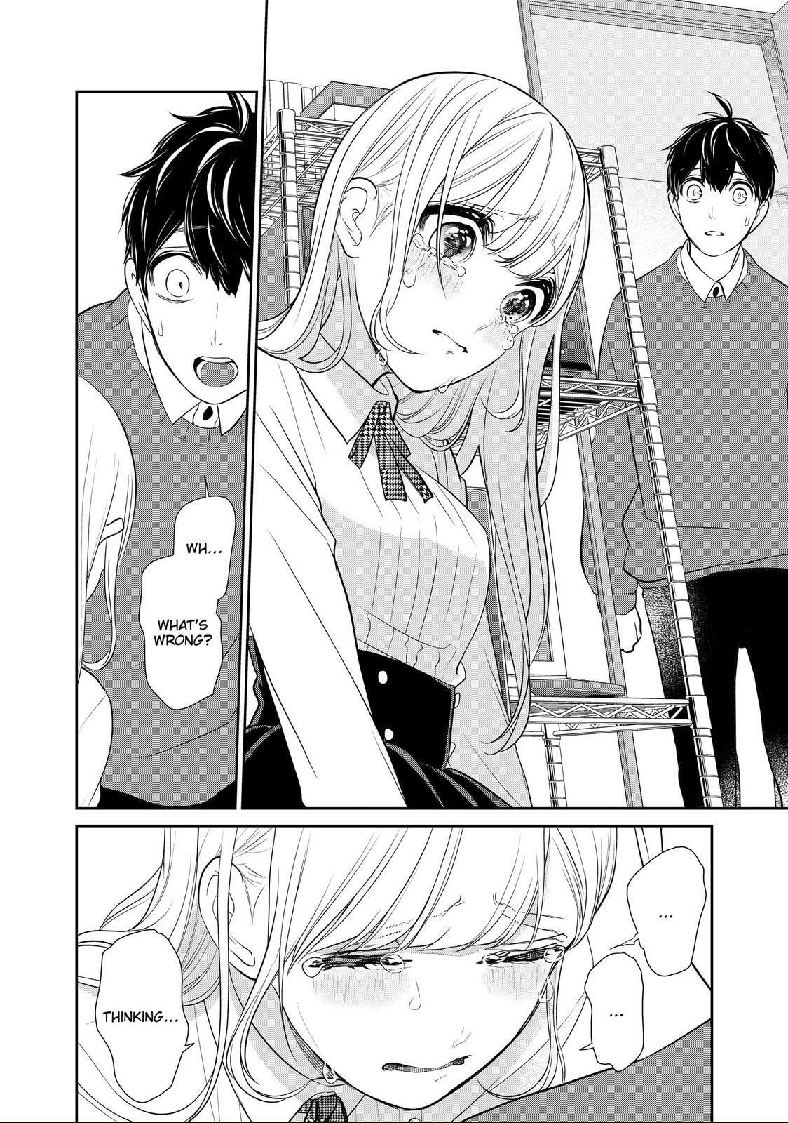 Read Love & Lies chapter 45.1 image 20 on Lezhin