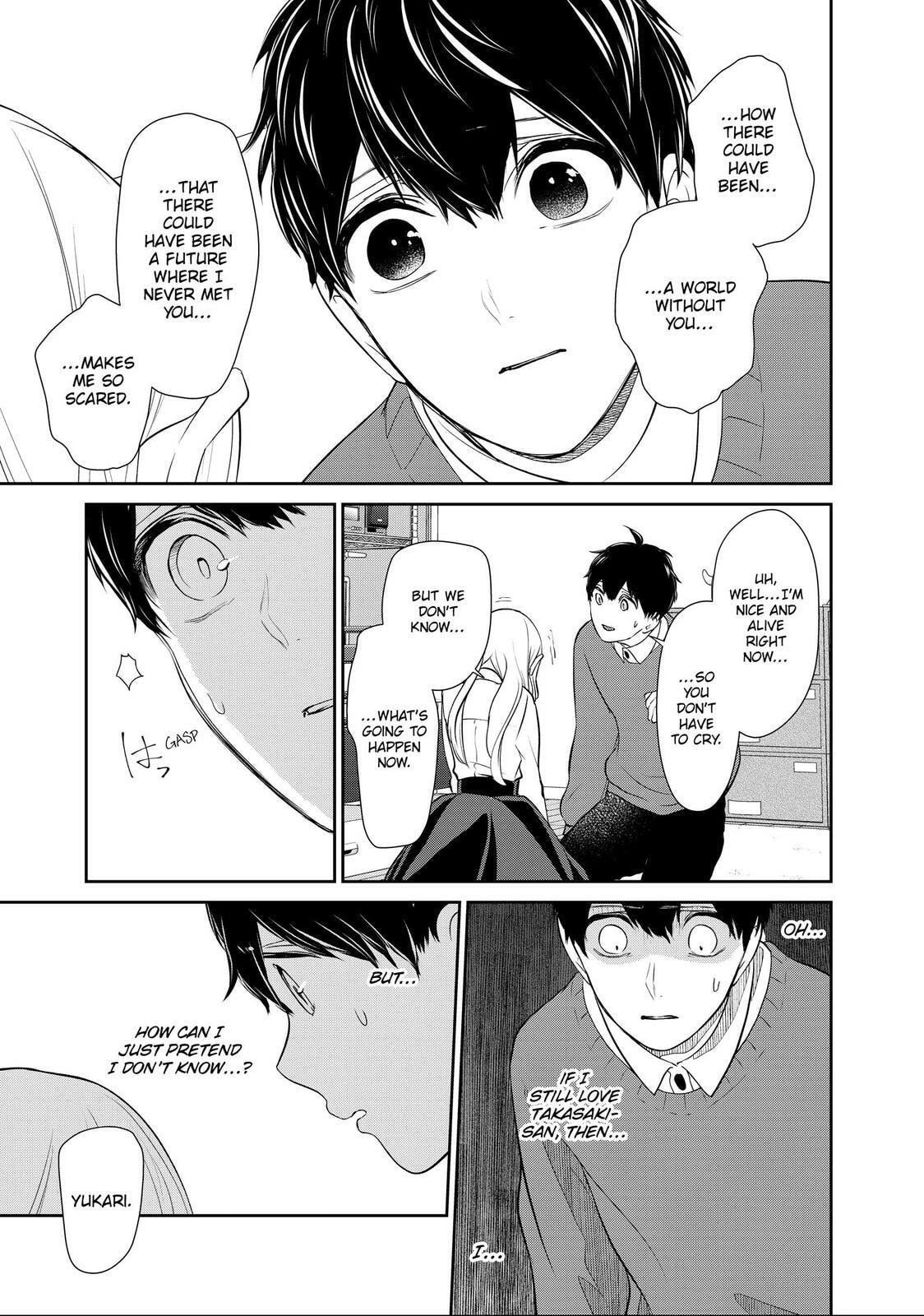 Read Love & Lies chapter 45.1 image 21 on Lezhin