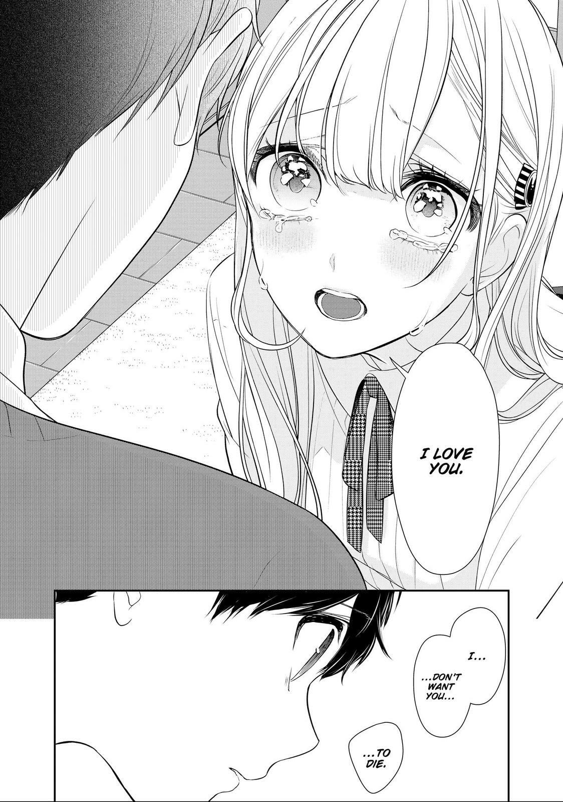 Read Love & Lies chapter 45.1 image 22 on Lezhin