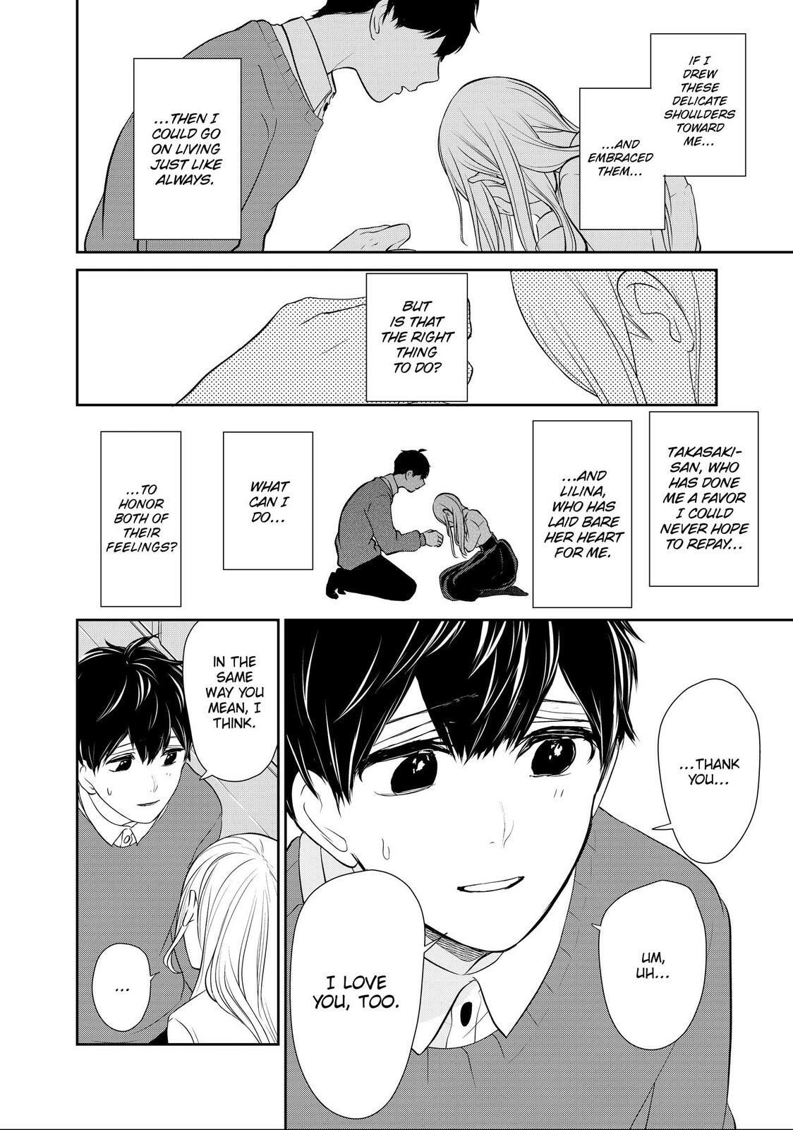 Read Love & Lies chapter 45.1 image 24 on Lezhin