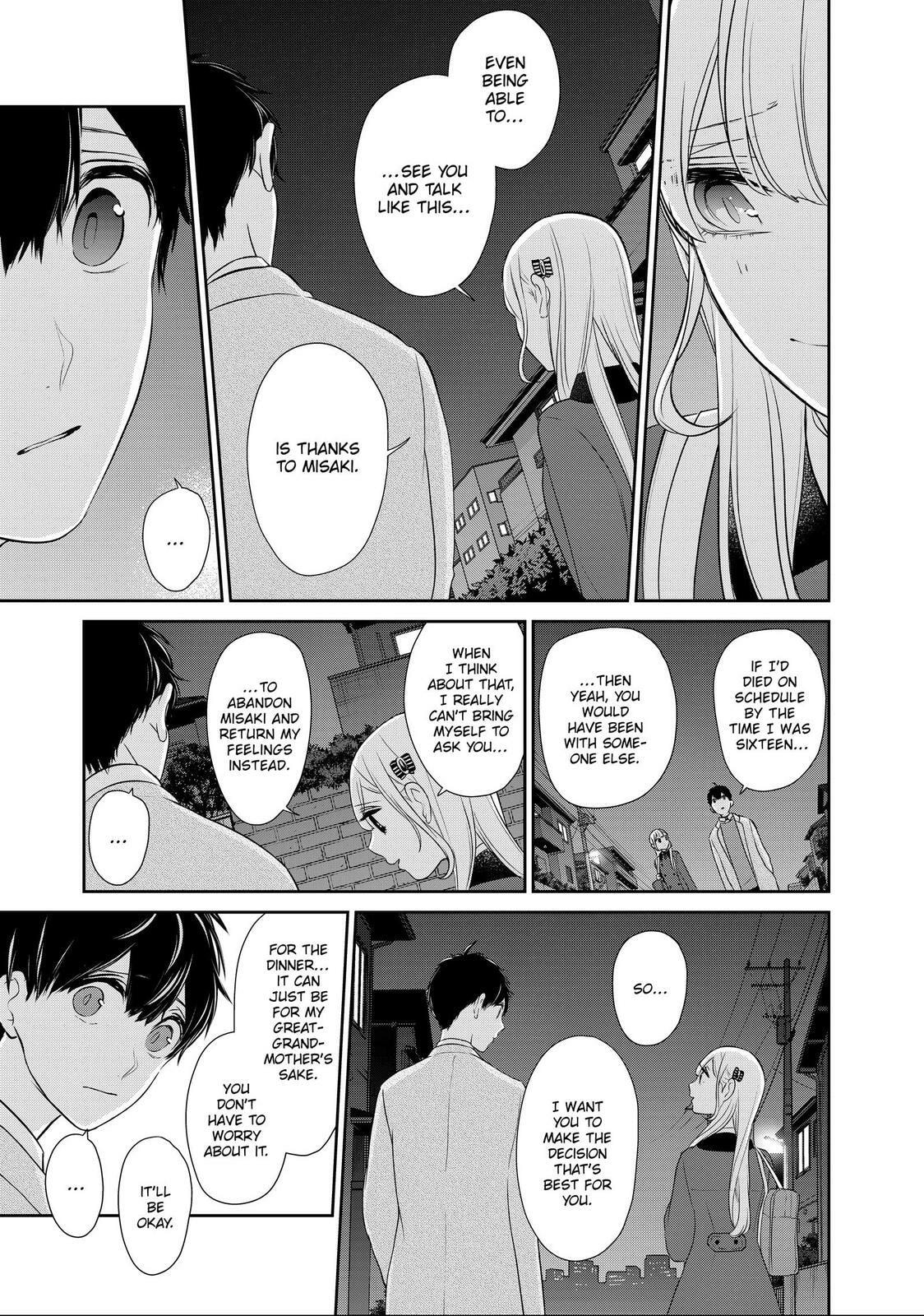 Read Love & Lies chapter 45.1 image 33 on Lezhin