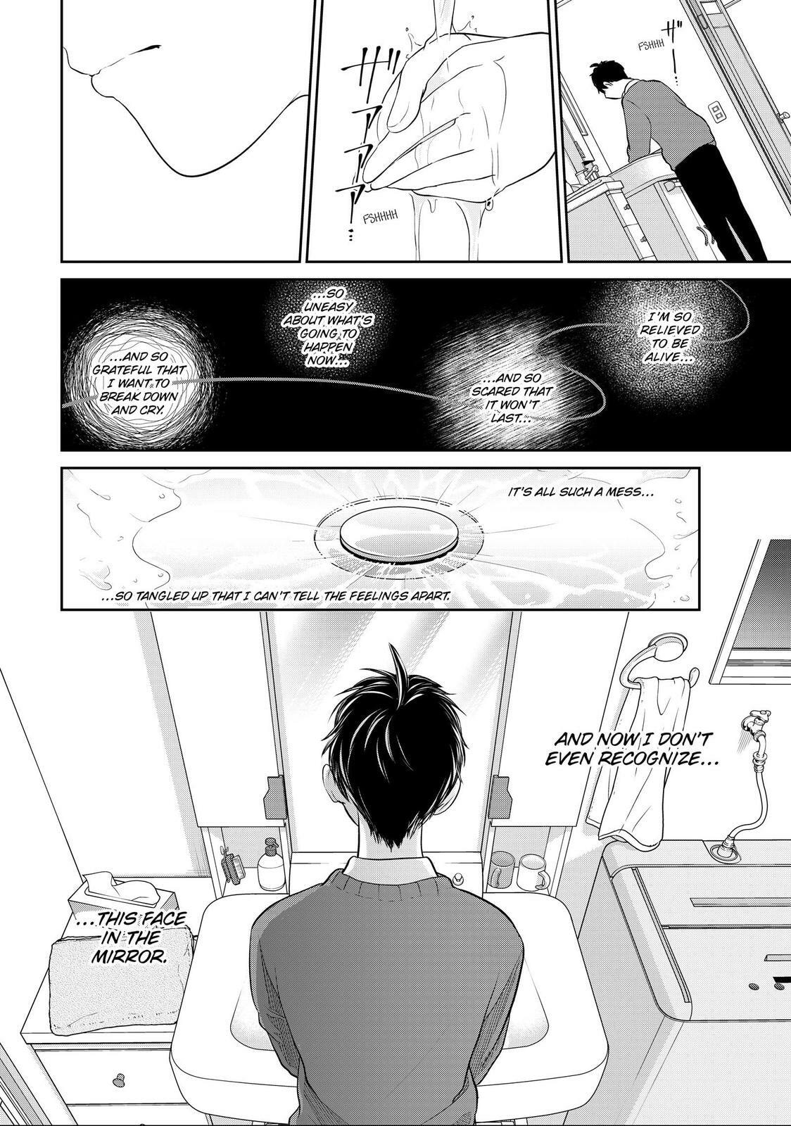 Read Love & Lies chapter 45.1 image 36 on Lezhin
