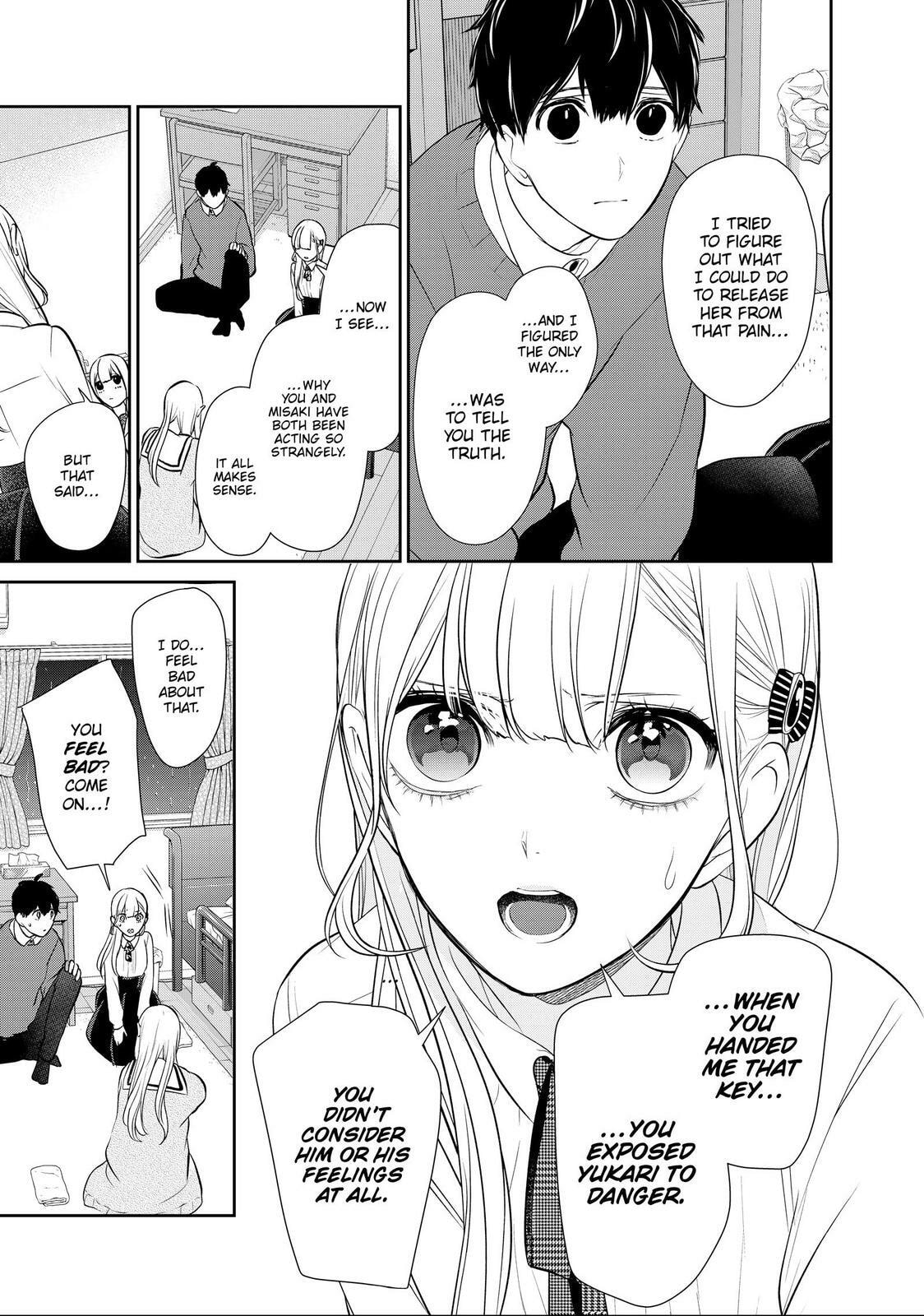 Read Love & Lies chapter 45.2 image 11 on Lezhin