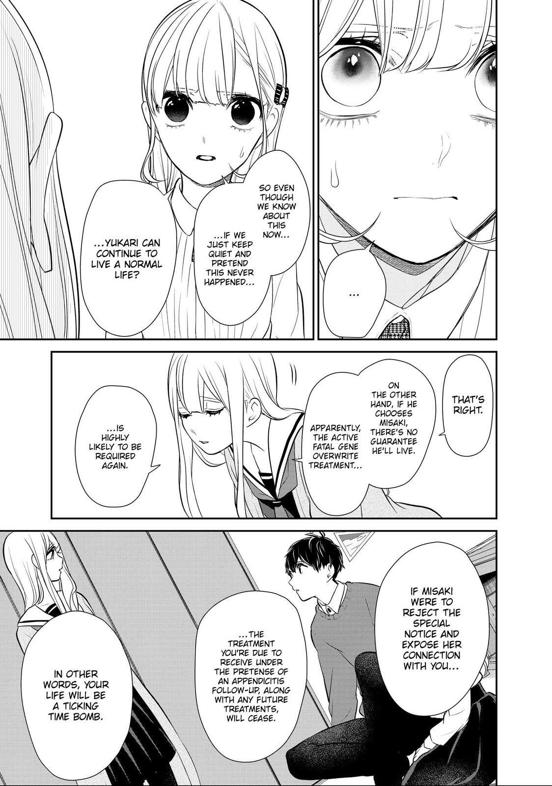 Read Love & Lies chapter 45.2 image 13 on Lezhin