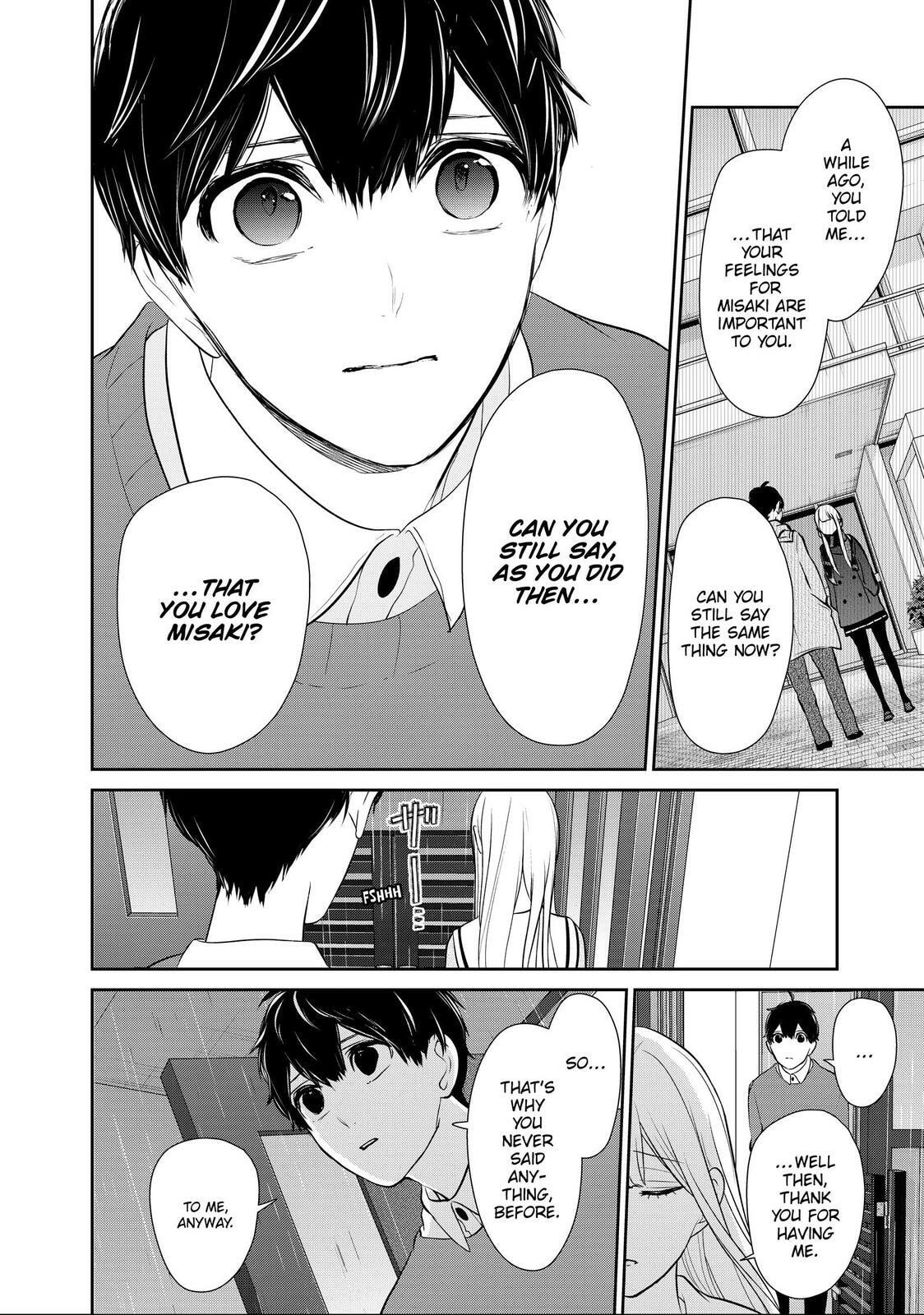 Read Love & Lies chapter 45.2 image 14 on Lezhin