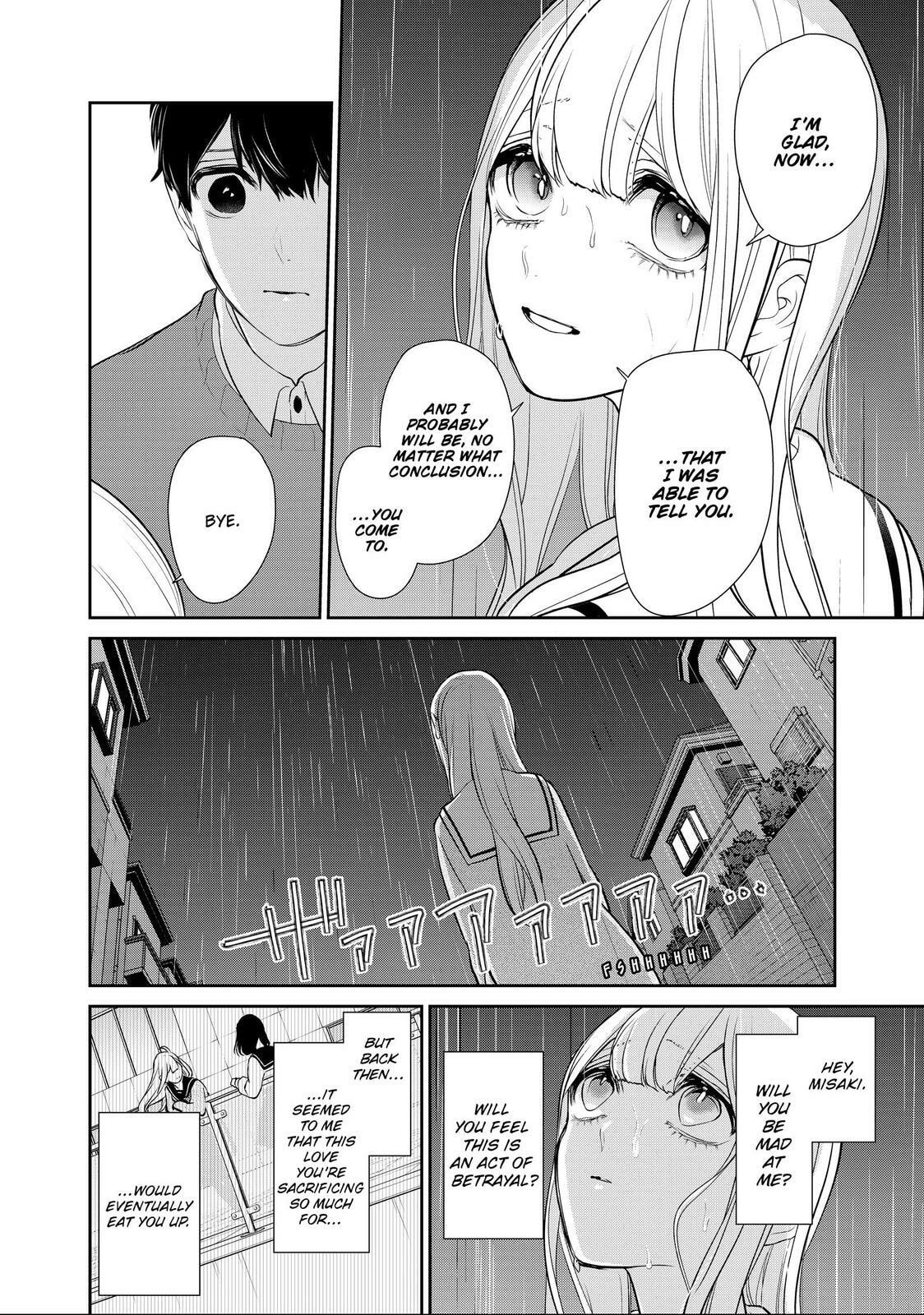Read Love & Lies chapter 45.2 image 16 on Lezhin