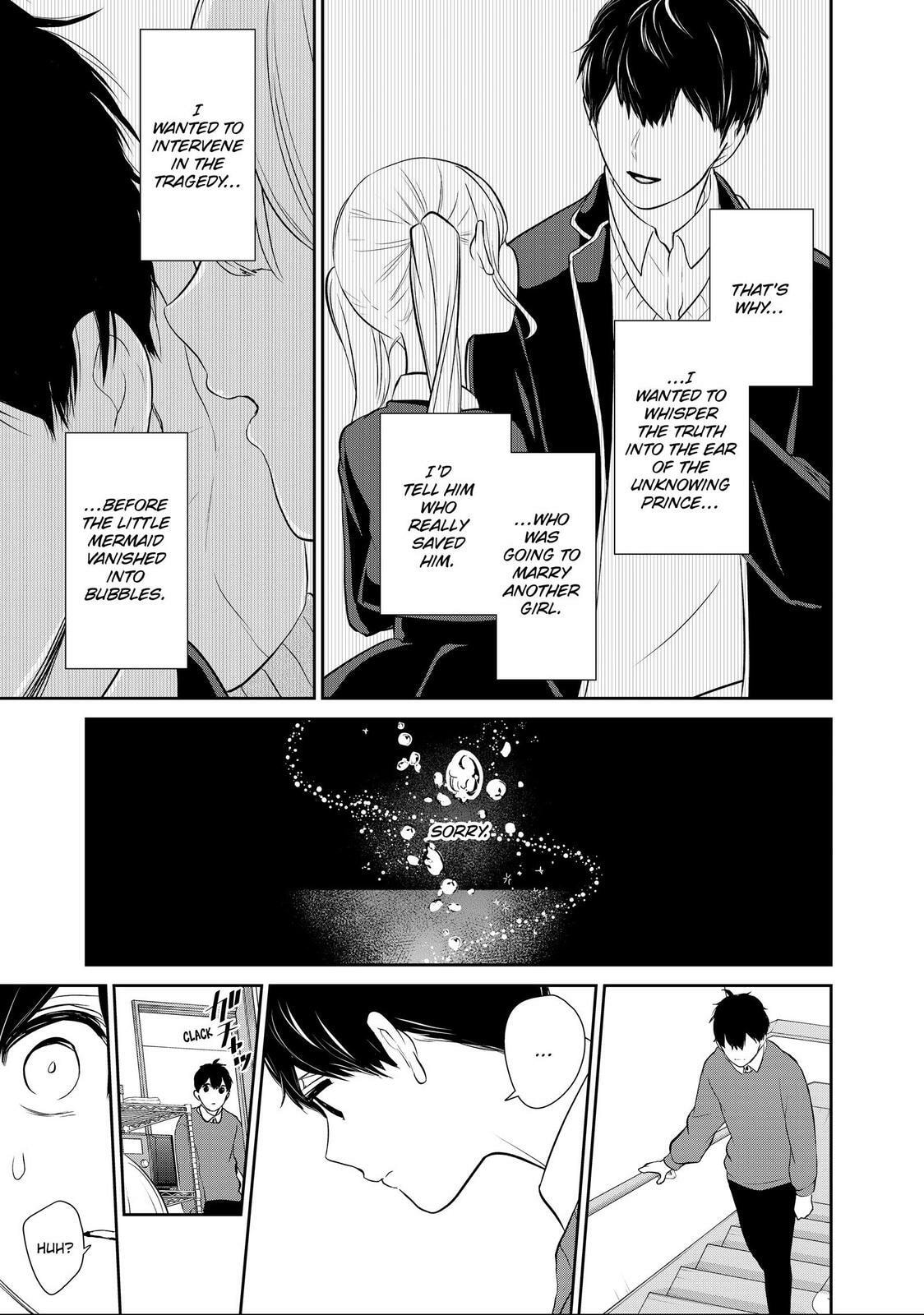 Read Love & Lies chapter 45.2 image 17 on Lezhin