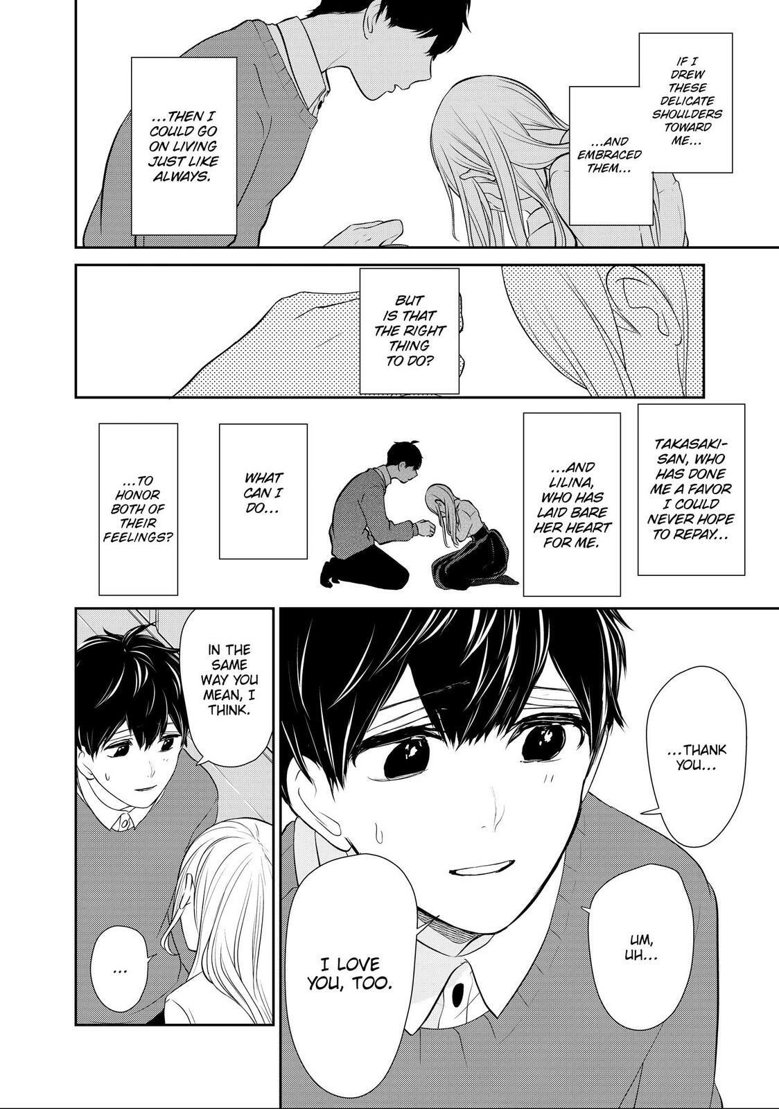 Read Love & Lies chapter 45.2 image 22 on Lezhin