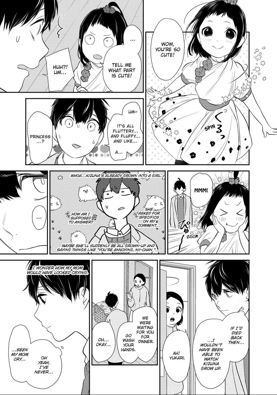 Read Love & Lies chapter 45.2 image 29 on Lezhin