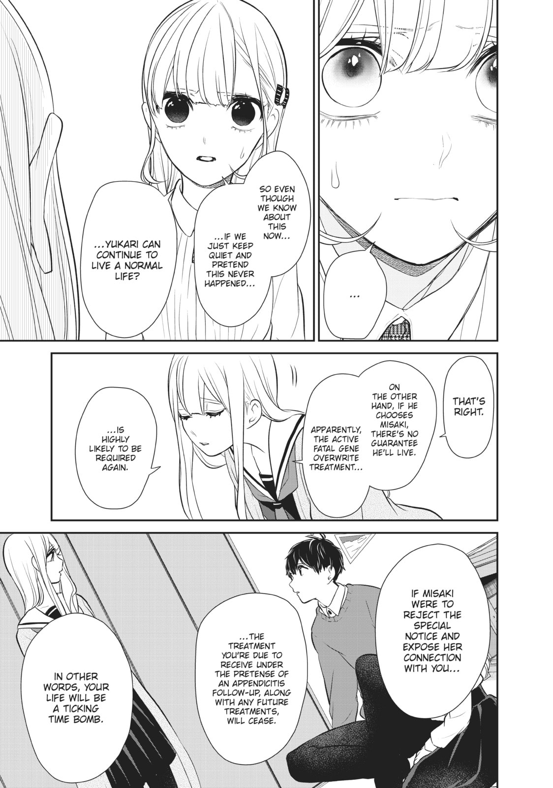 Read Love & Lies chapter 45.5 image 10 on Lezhin