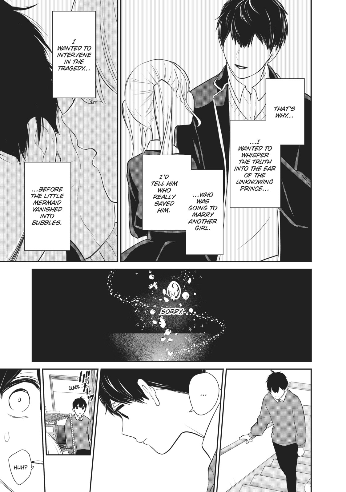 Read Love & Lies chapter 45.5 image 14 on Lezhin
