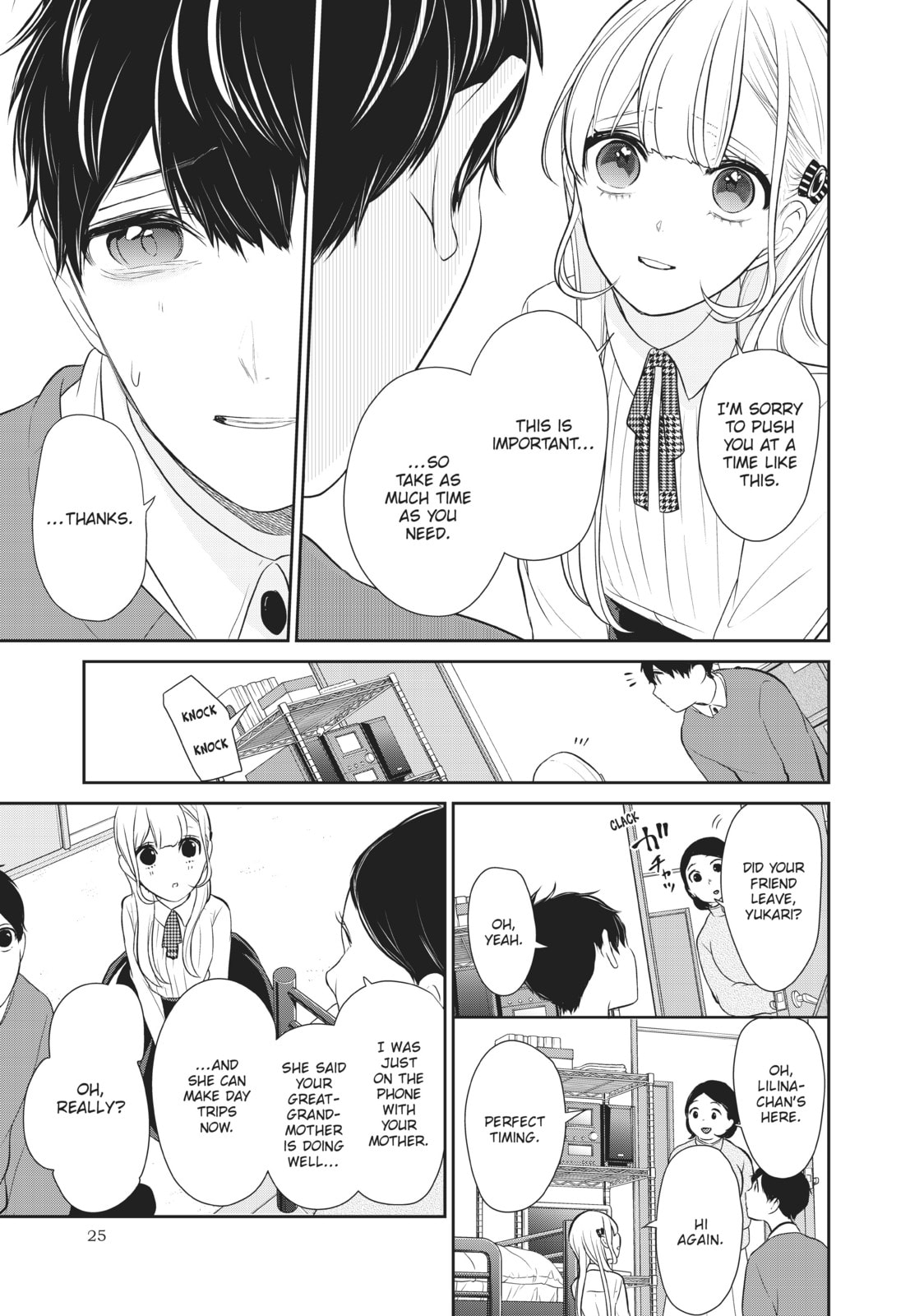 Read Love & Lies chapter 45.5 image 22 on Lezhin