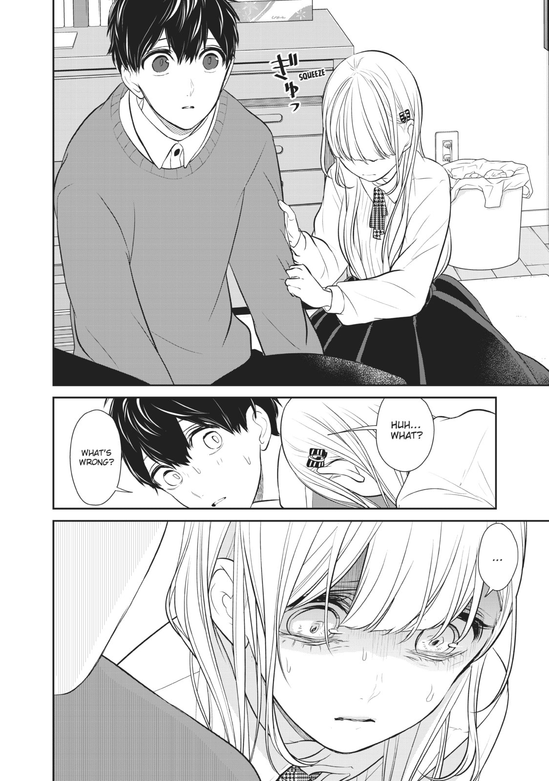 Read Love & Lies chapter 45.5 image 3 on Lezhin
