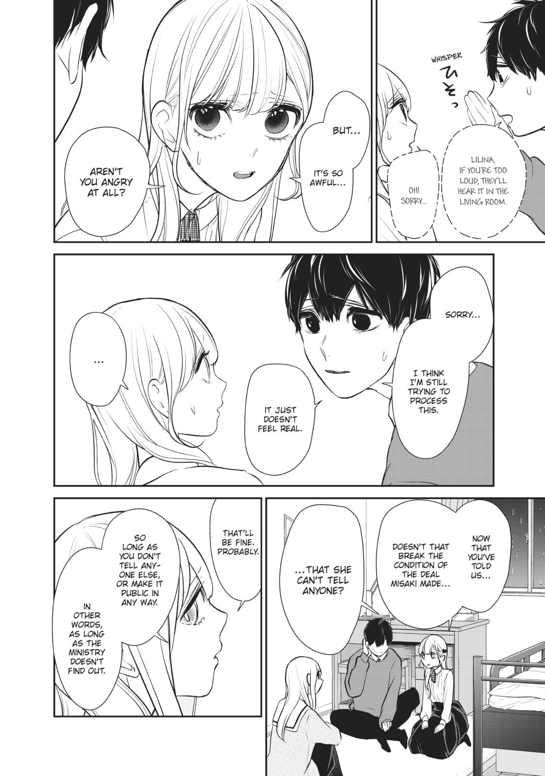Read Love & Lies chapter 45.5 image 9 on Lezhin