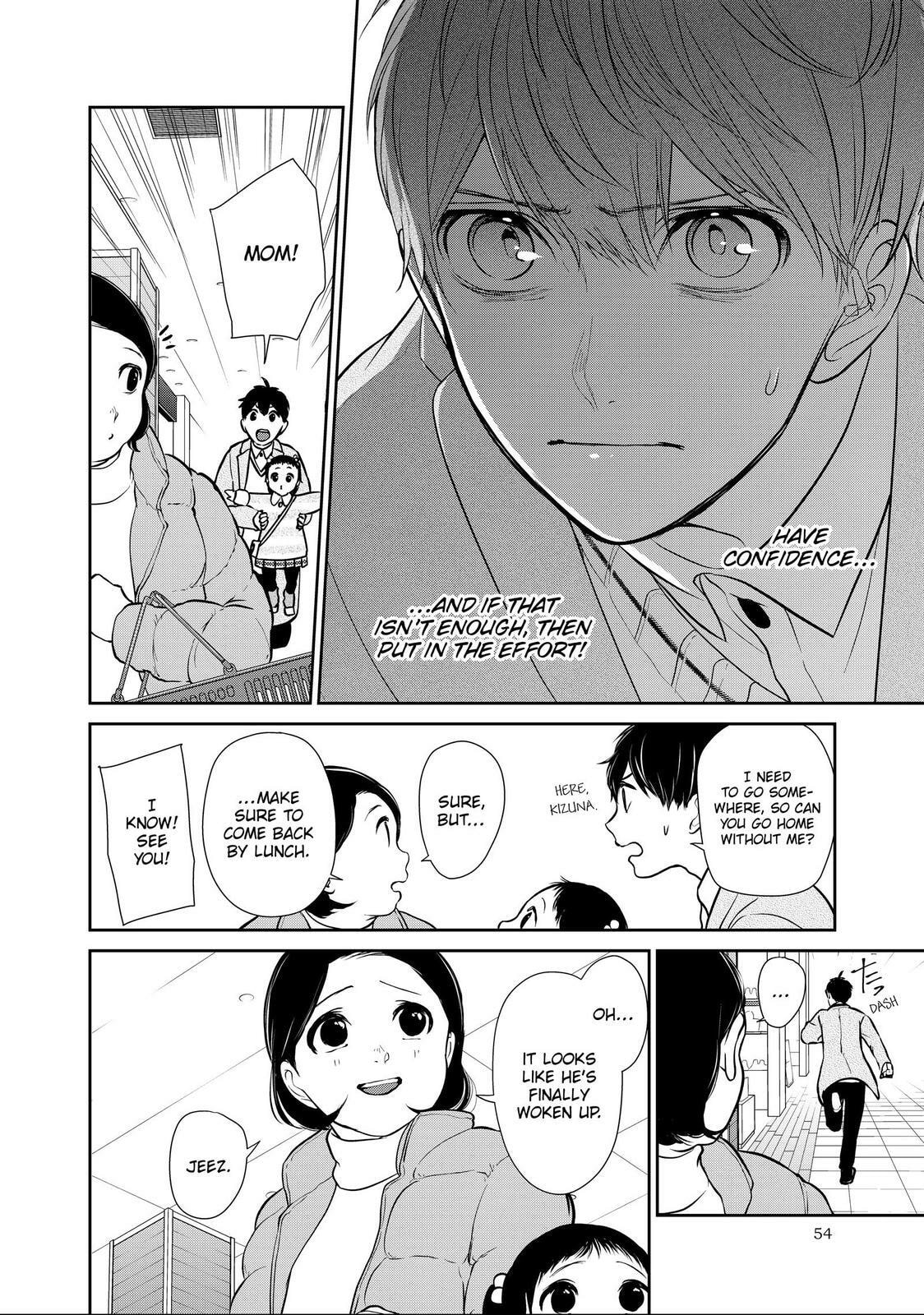 Read Love & Lies chapter 46.1 image 13 on Lezhin