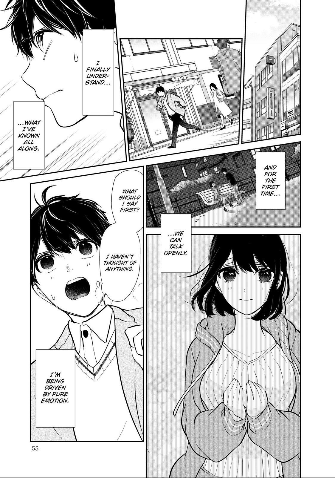 Read Love & Lies chapter 46.1 image 14 on Lezhin