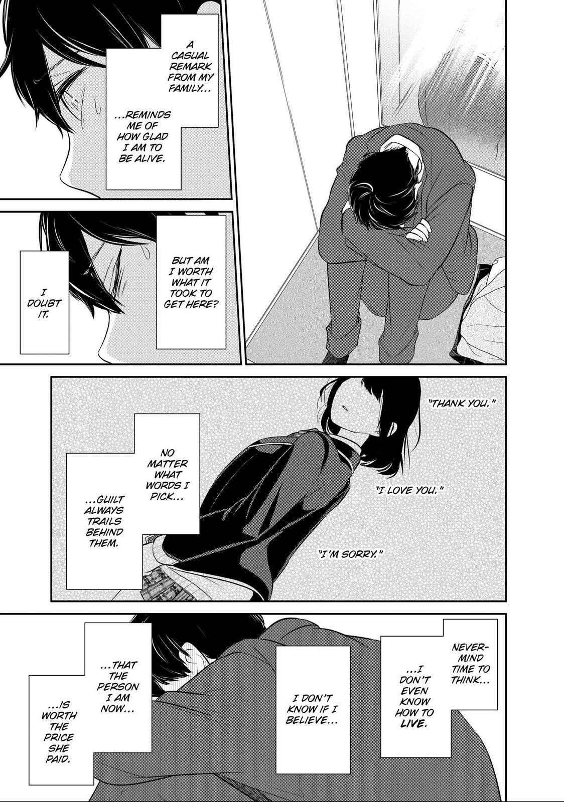 Read Love & Lies chapter 46.1 image 4 on Lezhin
