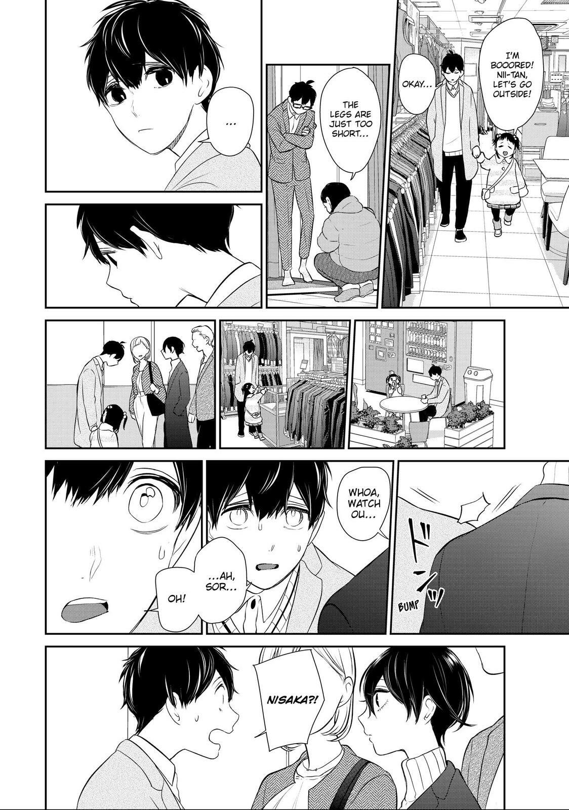 Read Love & Lies chapter 46.1 image 5 on Lezhin