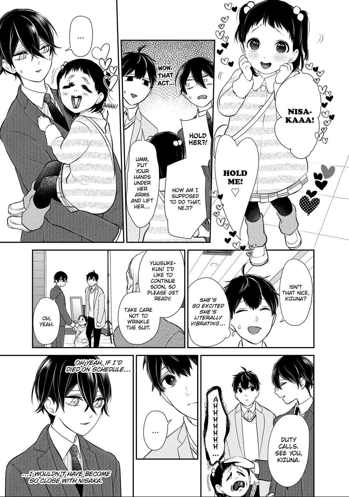 Read Love & Lies chapter 46.1 image 8 on Lezhin