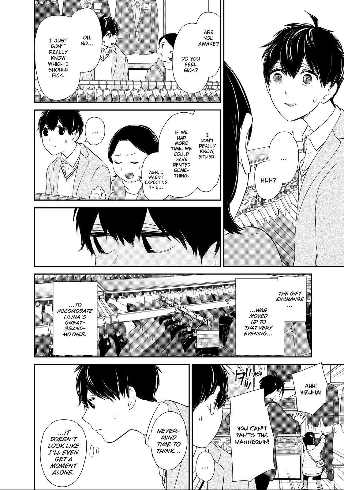 Read Love & Lies chapter 46.2 image 1 on Lezhin