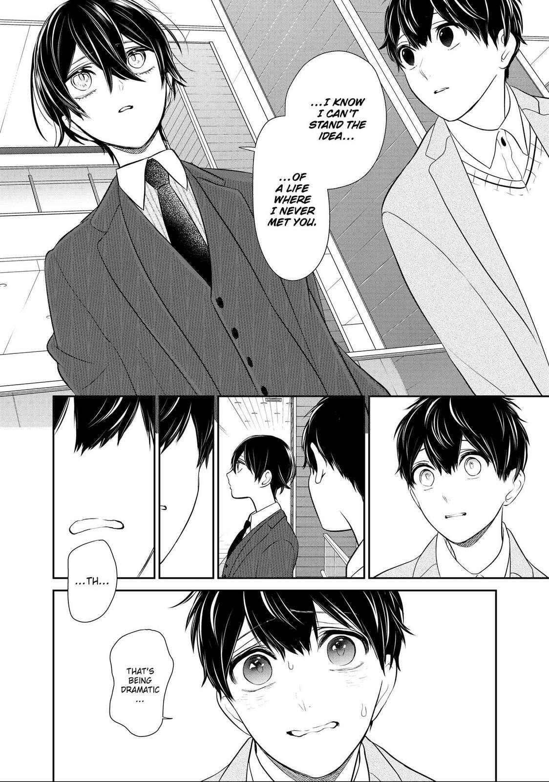 Read Love & Lies chapter 46.2 image 11 on Lezhin
