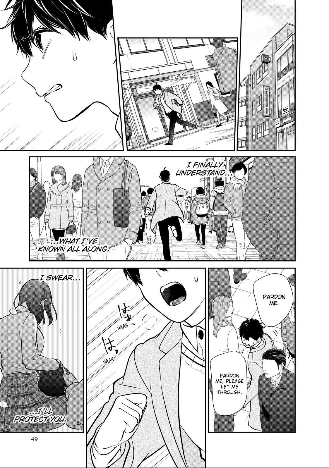 Read Love & Lies chapter 46.2 image 14 on Lezhin