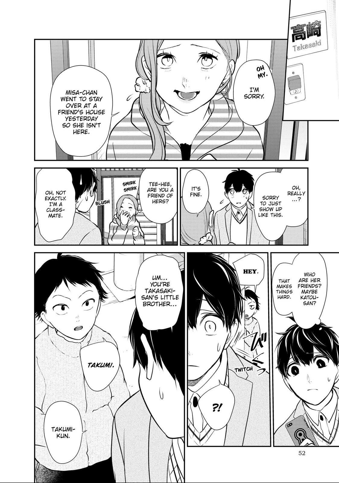 Read Love & Lies chapter 46.2 image 17 on Lezhin