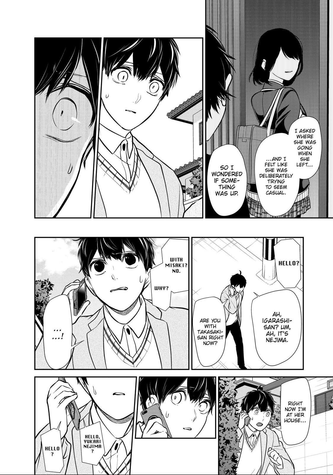Read Love & Lies chapter 46.2 image 19 on Lezhin