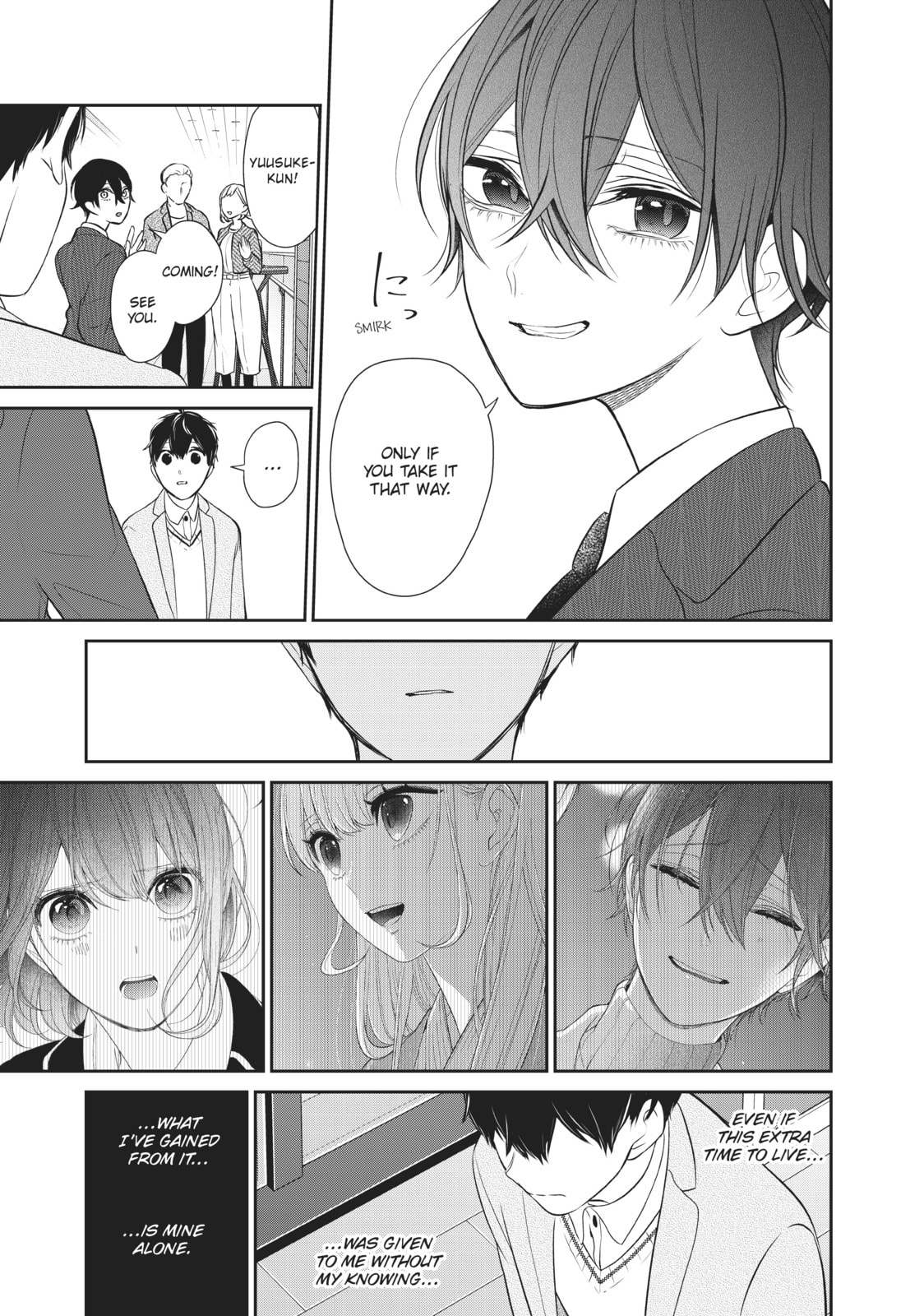 Read Love & Lies chapter 46.5 image 12 on Lezhin