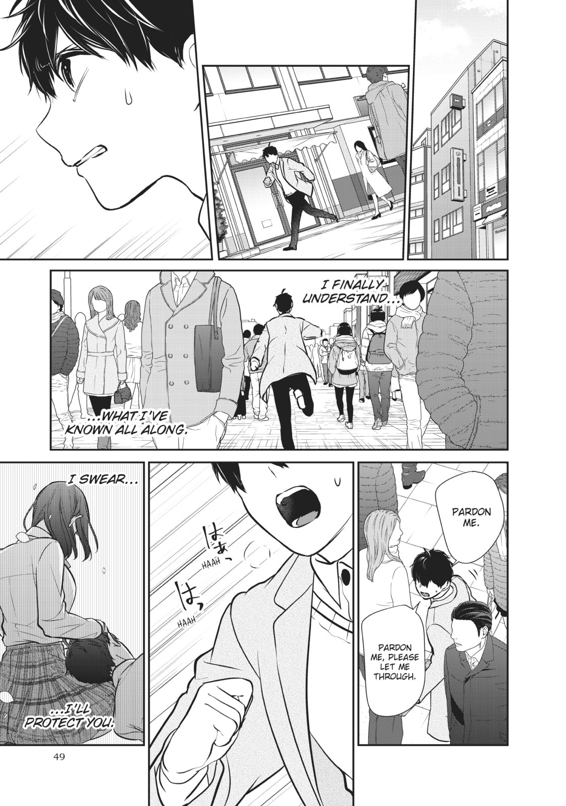 Read Love & Lies chapter 46.5 image 14 on Lezhin