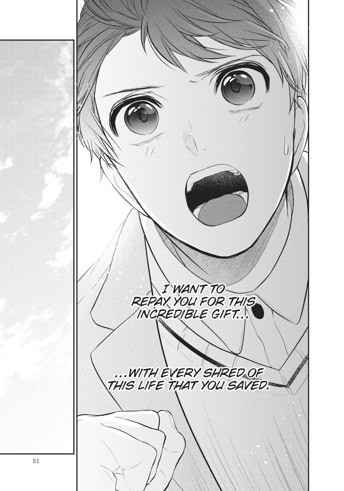 Read Love & Lies chapter 46.5 image 16 on Lezhin