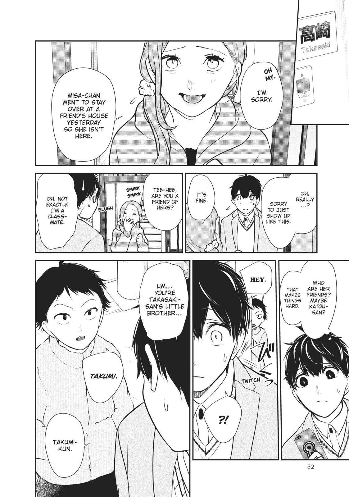 Read Love & Lies chapter 46.5 image 17 on Lezhin