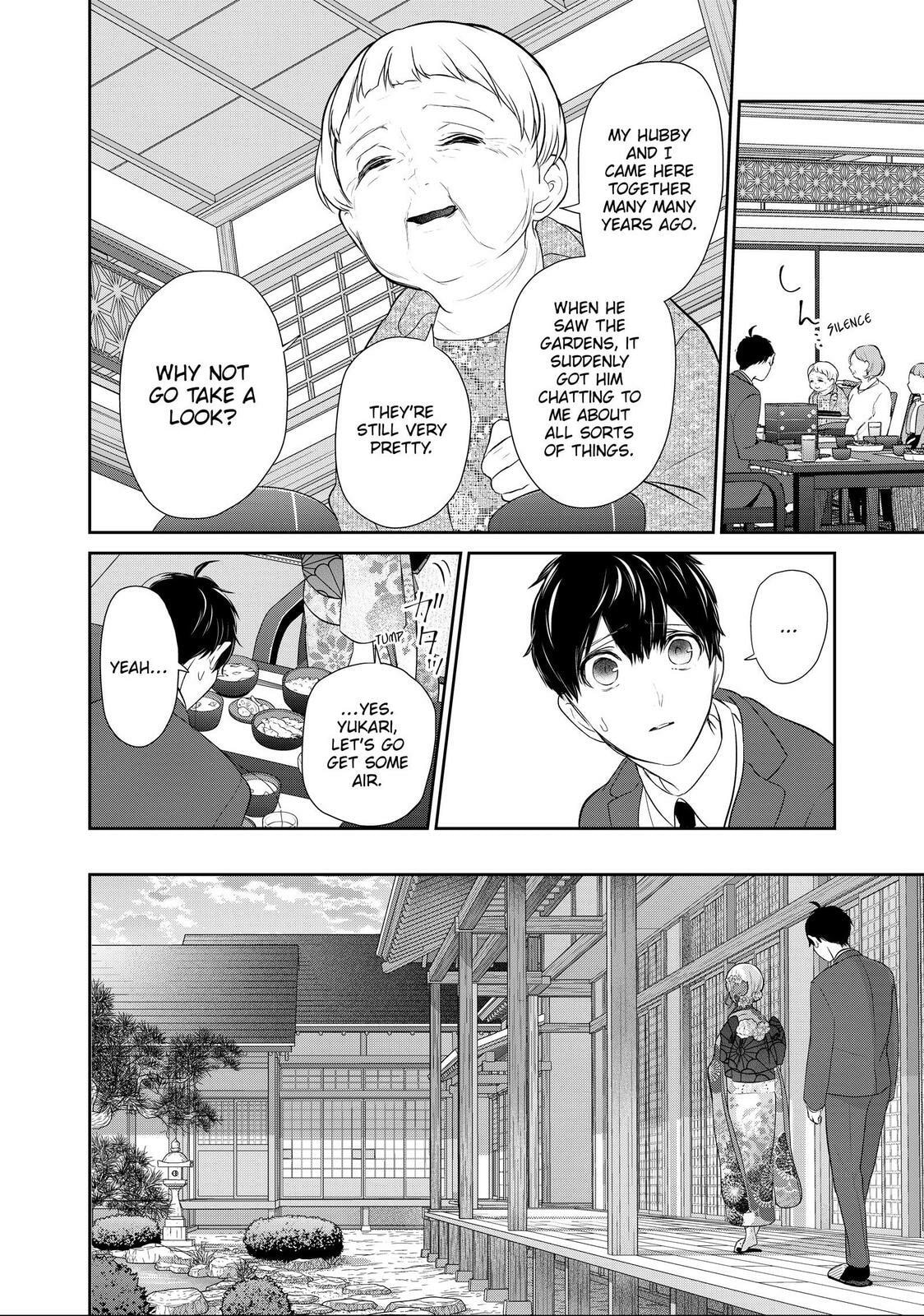 Read Love & Lies chapter 47.1 image 11 on Lezhin