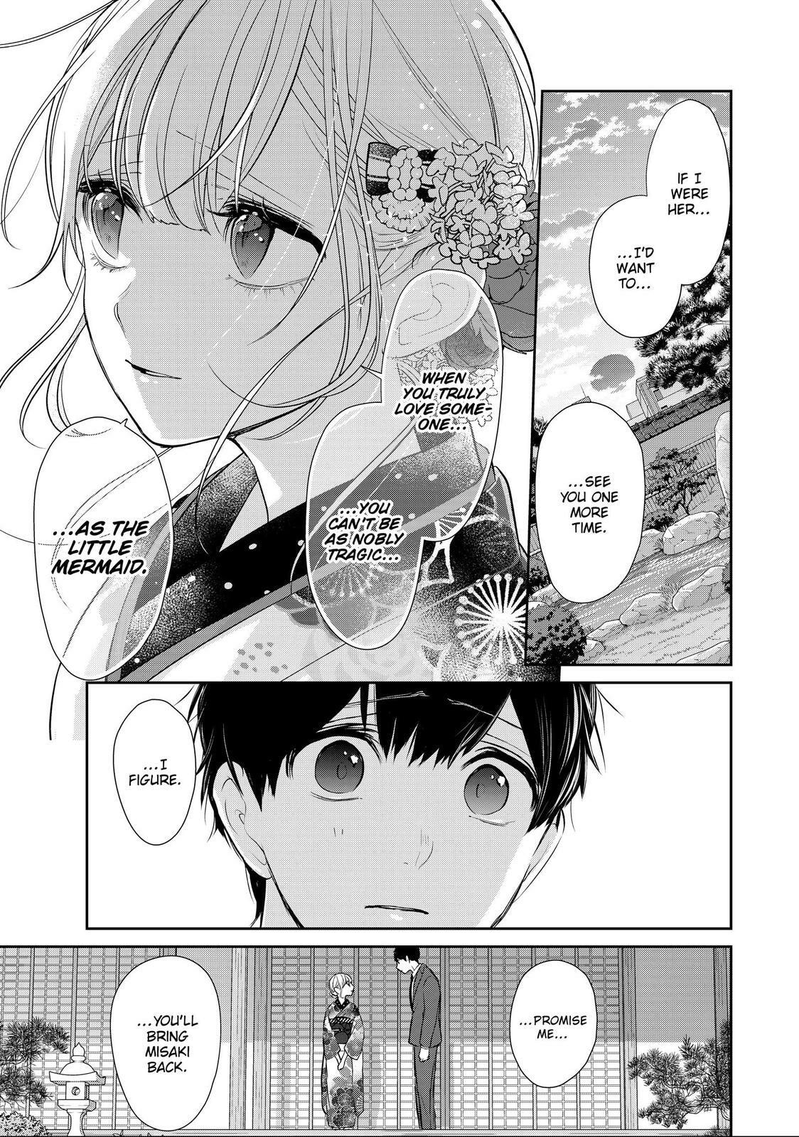 Read Love & Lies chapter 47.1 image 26 on Lezhin
