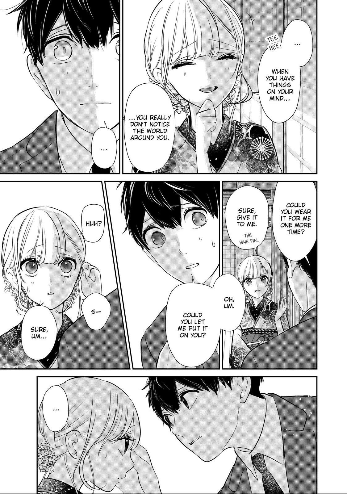 Read Love & Lies chapter 47.1 image 28 on Lezhin