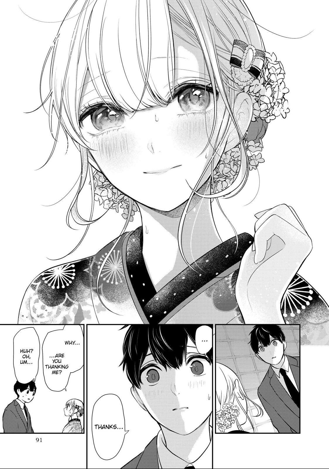 Read Love & Lies chapter 47.1 image 30 on Lezhin