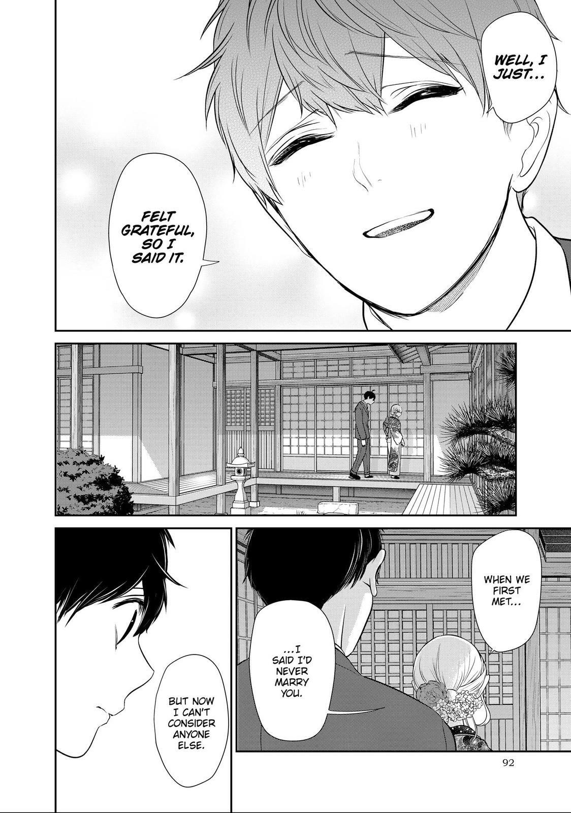 Read Love & Lies chapter 47.1 image 31 on Lezhin