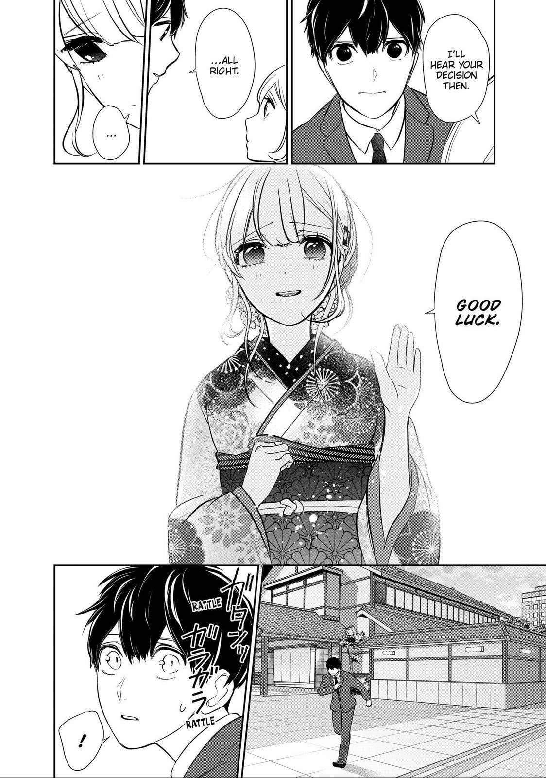 Read Love & Lies chapter 47.1 image 33 on Lezhin